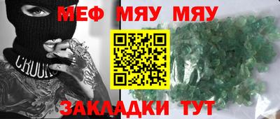 герыч Бугуруслан