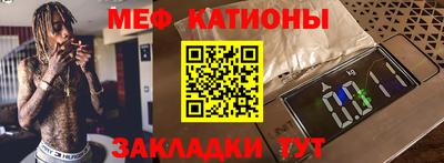 герыч Бугуруслан