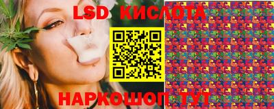 герыч Бугуруслан