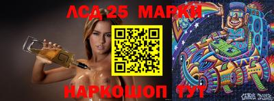 метамфетамин Бузулук