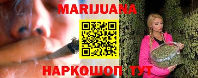 герыч Бугуруслан