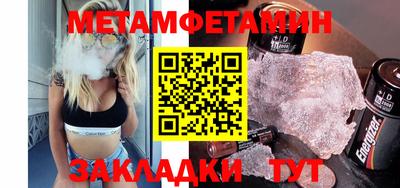 герыч Бугуруслан