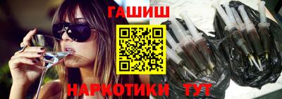 герыч Бугуруслан